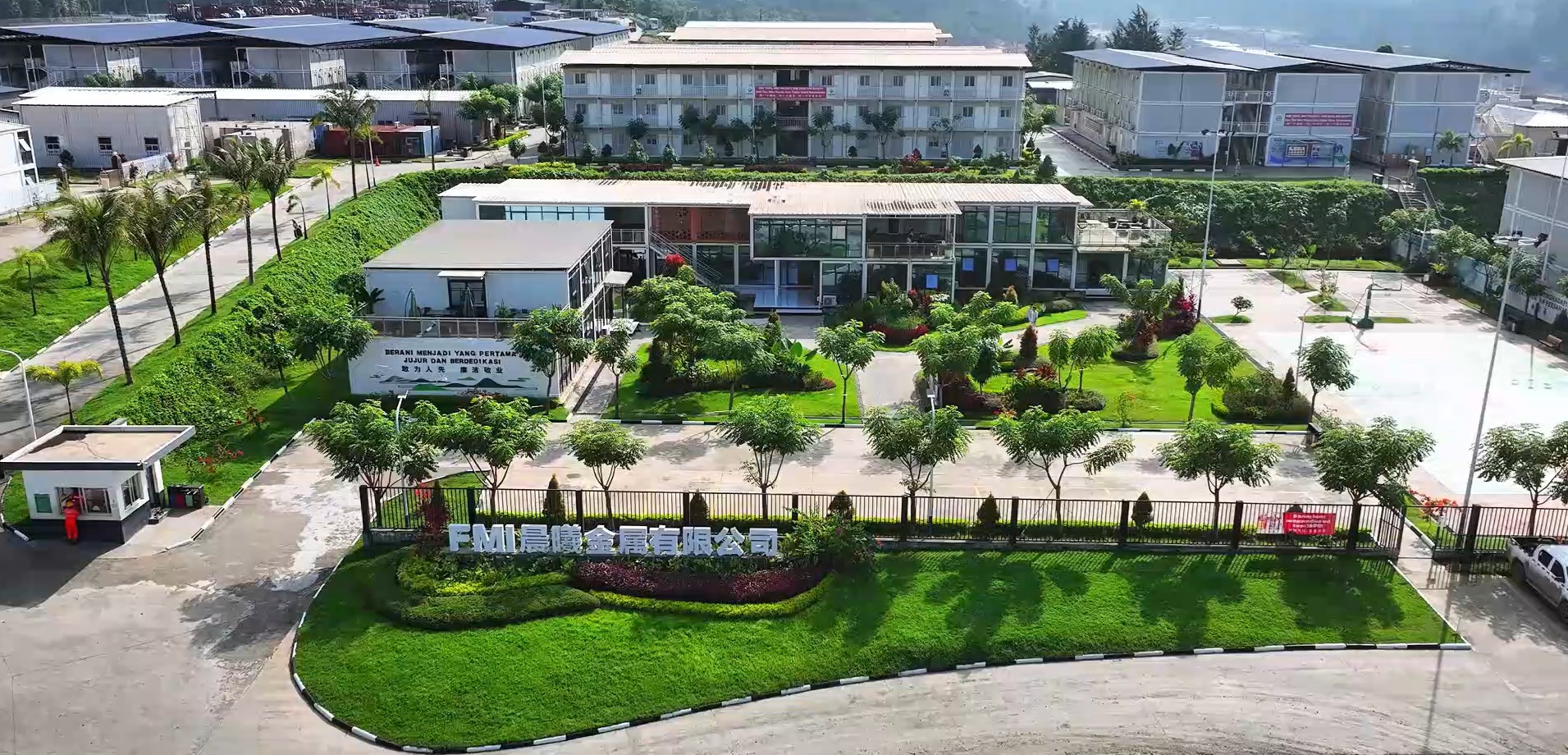 FMI Refinery Entrance